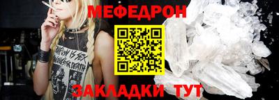 амфетамин Бердск