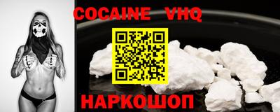 не бодяженный Белорецк