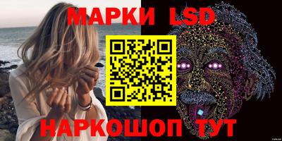 не бодяженный Белорецк