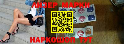 не бодяженный Белорецк