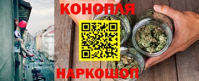 метадон Белореченск