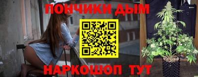 амфетамин Бердск