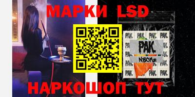 метадон Белореченск
