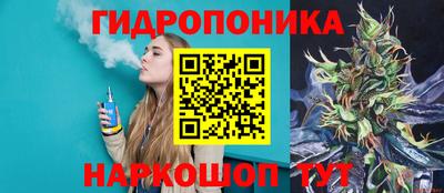 не бодяженный Белорецк