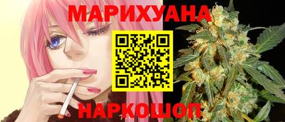 метадон Белореченск