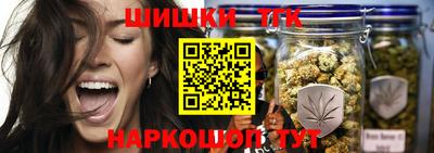 метадон Белореченск