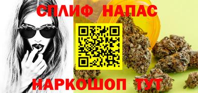 амфетамин Бердск