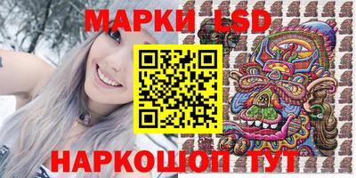 метадон Белореченск