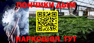 метадон Белореченск