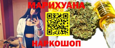 амфетамин Бердск