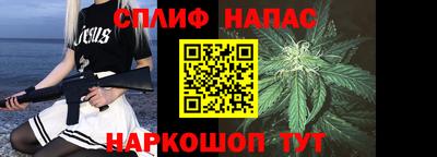 амфетамин Бердск