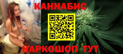 амфетамин Бердск