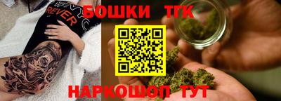 метадон Белореченск