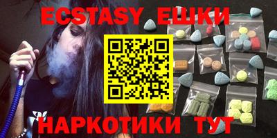 не бодяженный Белорецк