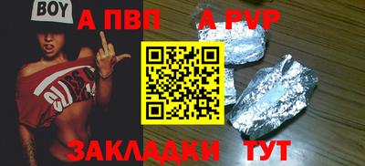 не бодяженный Белорецк
