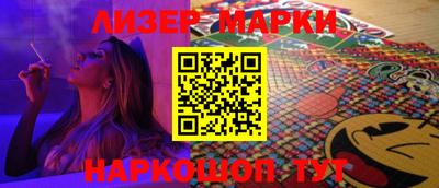 метадон Белореченск