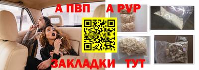 не бодяженный Белорецк