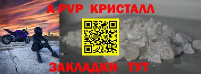 не бодяженный Белорецк