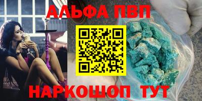не бодяженный Белорецк