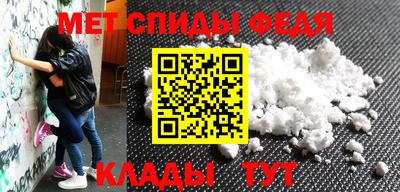 не бодяженный Белорецк