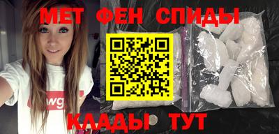 не бодяженный Белорецк