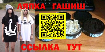 не бодяженный Белорецк