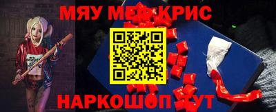 не бодяженный Белорецк